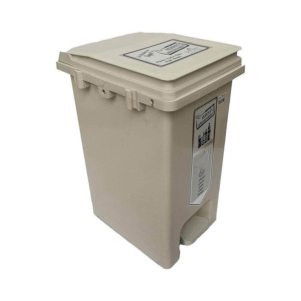 Caneca de basura / Papelera negra de 20 litros con pedal - [Plastihogar]
